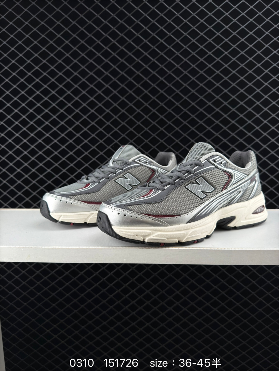 XLIM × New Balance U509